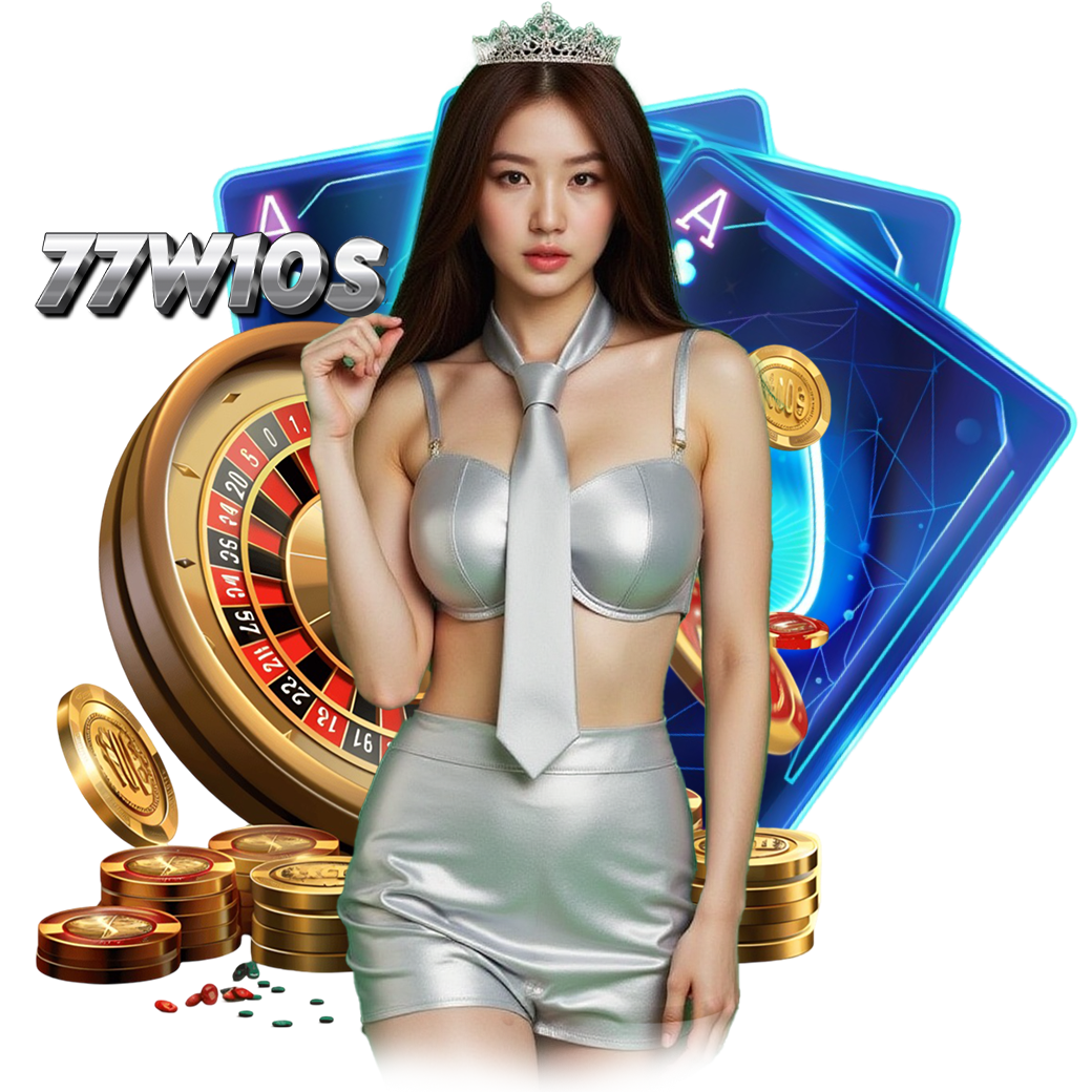 77w10 สมัคร