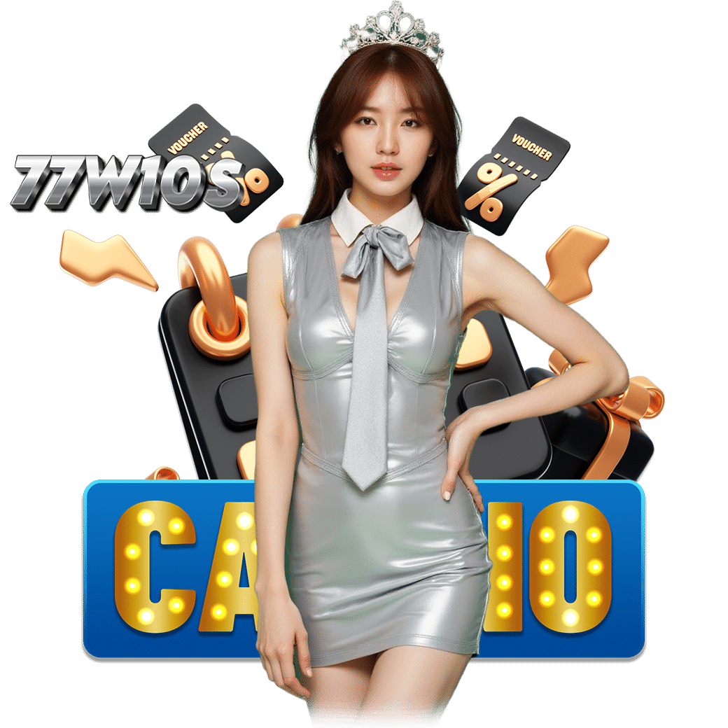 77w10 สล็อต