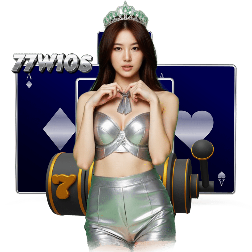 77w10 vip